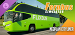 Fernbus Simulator - Neoplan Cityliner DLC * STEAM RU 