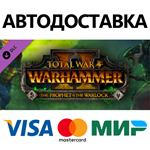 Total War: WARHAMMER II - The Prophet & The Warlock DLC
