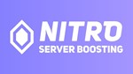 БУСТ СЕРВЕРА DISCORD NITRO 1-3 МЕСЯЦА гарантия