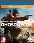 Ghost Recon: Wildlands Year 2 Gold  RU Ключ ПК 0%