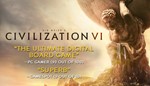 Sid Meier’s Civilization VI  Steam Global  + ПОДАРОК