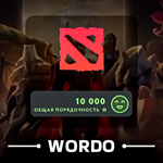 Dota 2 ПОРЯДОЧНОСТЬ - 10к | Полный Доступ
