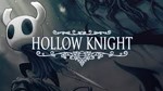 Hollow Knight