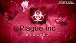 Plague Inc: Evolved