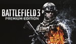 Battlefield 3™ Premium Edition