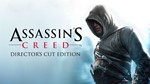 Assassin's Creed™: Director's Cut Edition