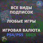 Подписка World of Warcraft | WoWBattle.net (ПК)TR - изображение № 3