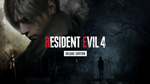  Resident Evil 4 | RE 4 + DLC  PS4/PS5 TR - изображение № 2