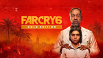  FAR CRY 6 / Фар Край 6  PS4/PS5 TR - изображение № 3