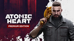  Atomic Heart / Атомик Харт  PS4/PS5 TR - изображение № 3