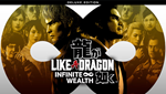  Like a Dragon: Infinite Wealth  PS4/PS5 TR - изображение № 2
