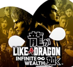  Like a Dragon: Infinite Wealth  PS4/PS5 TR