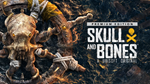  SKULL AND BONES  PS5 TR - изображение № 2