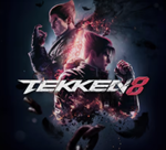  TEKKEN 8  Steam (ПК) TR