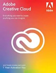 Подписка Adobe Creative Cloud на 1 год + FREEPIK 