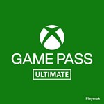  Xbox Game Pass - Бесконечная подписка 