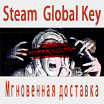 HYPERVIOLENTSTEAM KEY ️RUSSIA + GLOBAL  CDkey��