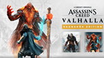 Assassin´s Creed Valhalla  PS4/PS5 ТУРЦИЯ - изображение № 3