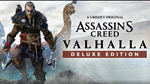 Assassin´s Creed Valhalla  PS4/PS5 ТУРЦИЯ - изображение № 2