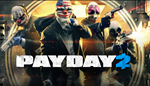 PAYDAY 2  EPIC GAMES PC/ПК ТУРЦИЯ
