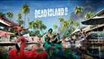 Dead Island 2  EPIC GAMES PC/ПК TR