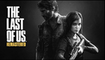 The Last of Us™ Remastered  PS4 / PS5 ТУРЦИЯ