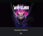 Tiny Tina's Wonderlands  PS4/PS5 ТУРЦИЯ