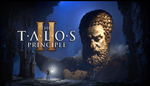 The Talos Principle 2  PS5 ТУРЦИЯ