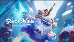 Song of Nunu EPIC GAMES PC/ПК ТУРЦИЯ