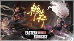 Eastern Exorcist  PS4 / PS5 ТУРЦИЯ