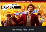 Yakuza: Like a Dragon  PS4 / PS5 ТR - изображение № 3