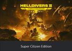  HELLDIVERS™ 2  PS5 TУРЦИЯ - изображение № 2