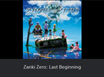 Zanki Zero: Last Beginning  PS4 / PS5  Турция 