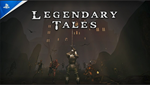 Legendary Tales  PS5 TУРЦИЯ
