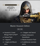 Assassin's Creed® Mirage  PS4 / PS5 ТR - изображение № 4