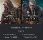 Assassin's Creed® Mirage  PS4 / PS5 ТR - изображение № 3