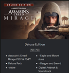 Assassin's Creed® Mirage  PS4 / PS5 ТR - изображение № 2