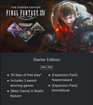 FINAL FANTASY XIV Online  PS4 / PS5 Турция
