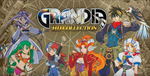 GRANDIA HD Collection  PS4/PS5 ТУРЦИЯ