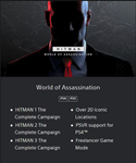 HITMAN: World of Assassination  PS4/PS5 ТУРЦИЯ