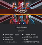  Watch Dogs®: Legion  PS4 / PS5 ТУРЦИЯ - изображение № 3