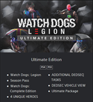  Watch Dogs®: Legion  PS4 / PS5 ТУРЦИЯ - изображение № 4
