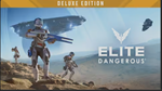 Elite Dangerous  EPIC GAMES PC/ПК ТR - изображение № 2