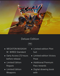 MEGATON MUSASHI W: WIRED  PS4/PS5 ТУРЦИЯ - изображение № 3