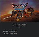 MEGATON MUSASHI W: WIRED  PS4/PS5 ТУРЦИЯ - изображение № 2
