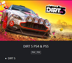 DIRT 5  PS4 / PS5 ТУРЦИЯ