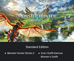 Monster Hunter Stories 2: Wings of Ruin PS4/PS5TR