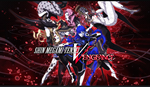 Shin Megami Tensei V: Vengeance  PS4 / PS5 TR