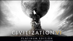 Sid Meier's Civilization VI  PS4 / PS5 TR - изображение № 2