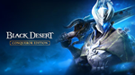 Black Desert  PS4 / PS5 ТУРЦИЯ - изображение № 3